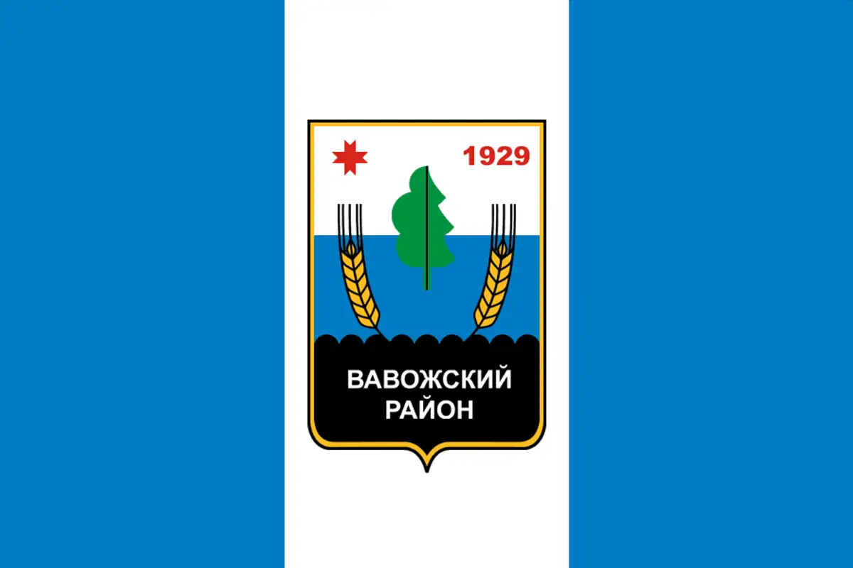 Флаг: Вавожский район